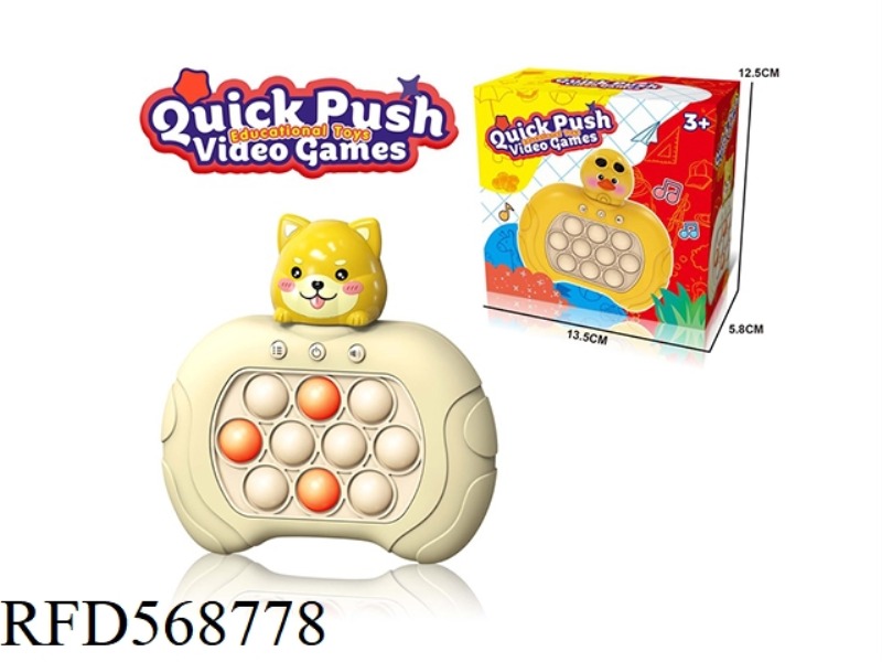 THE SECOND GENERATION BEAR EXTERMINATOR PIONEER DECOMPRESS PRESS TO PUSH THROUGH THE 200 LEVEL GAME