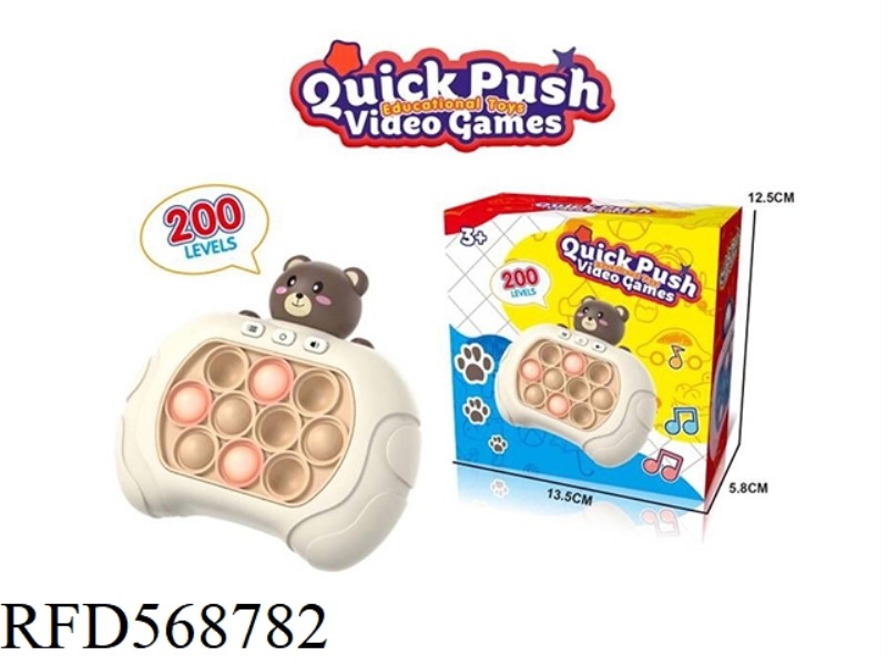 CUDDLY BEAR PRESS PRESS LOK 200 GAME MOUSE KILLER PIONEER DECOMPRESSION TOY