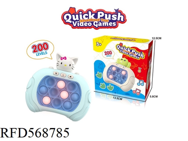HELLO KITTY PRESS THE 200 GAME MOUSE KILLER PIONEER TO DECOMPRESS THE TOY