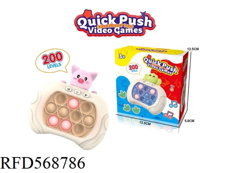 LITTLE CUTE PIG PRESS THE MOUSE KILLER PIONEER DECOMPRESSION TOY