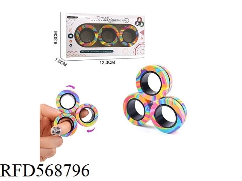 STRIPED MAGNETIC RING DECOMPRESSION TOY