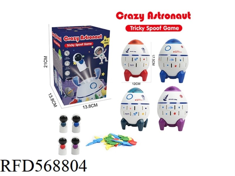 SPACE BUCKET TRICK TOY