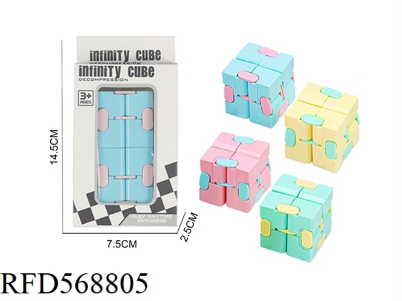 MACARON INFINITE RUBIK'S CUBE RELIEF TOY