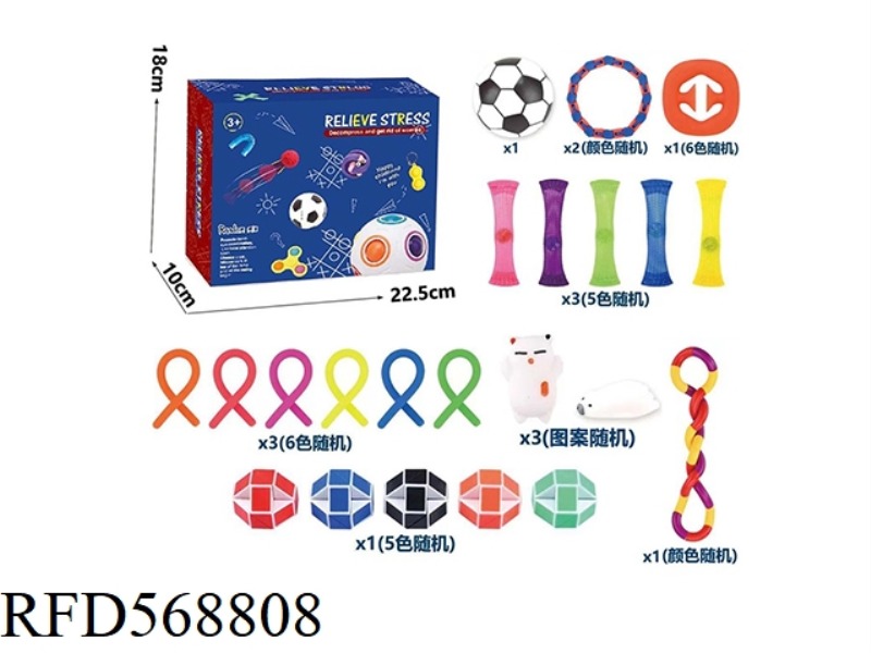 STRESS RELIEF KIT 15PCS