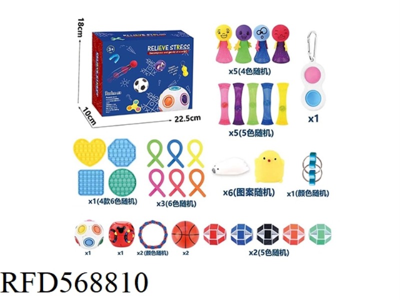 VENTING NOODLES BY PRESSING LE RAT KILLER PIONEER DECOMPRESSION KIT 30PCS