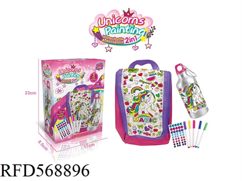 UNICORN SERIES -2 IN 1 GRAFFITI WATER BOTTLE + HANDBAG