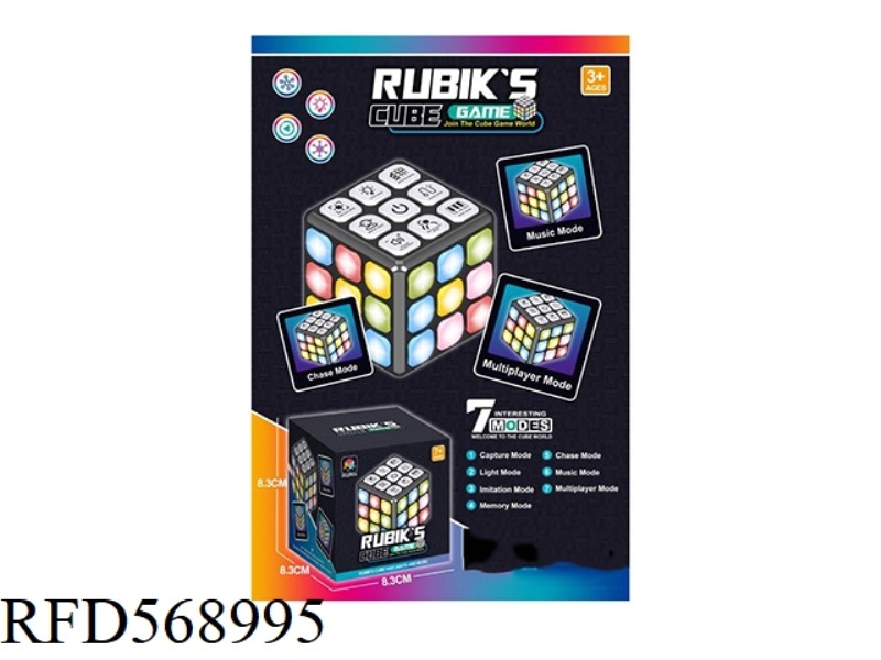 ELECTRIC LIGHT RUBIK'S CUBE