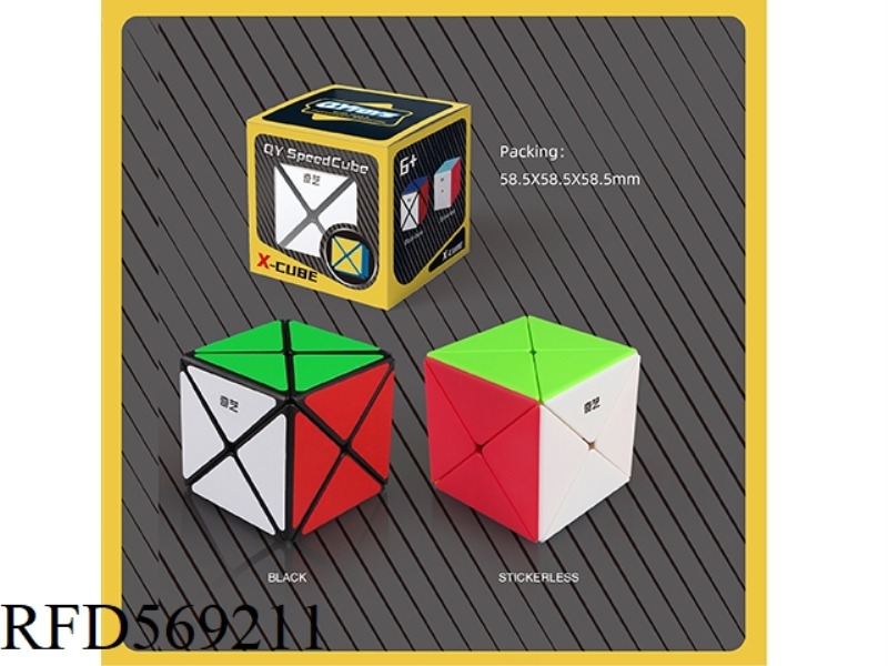 X RUBIK'S CUBE