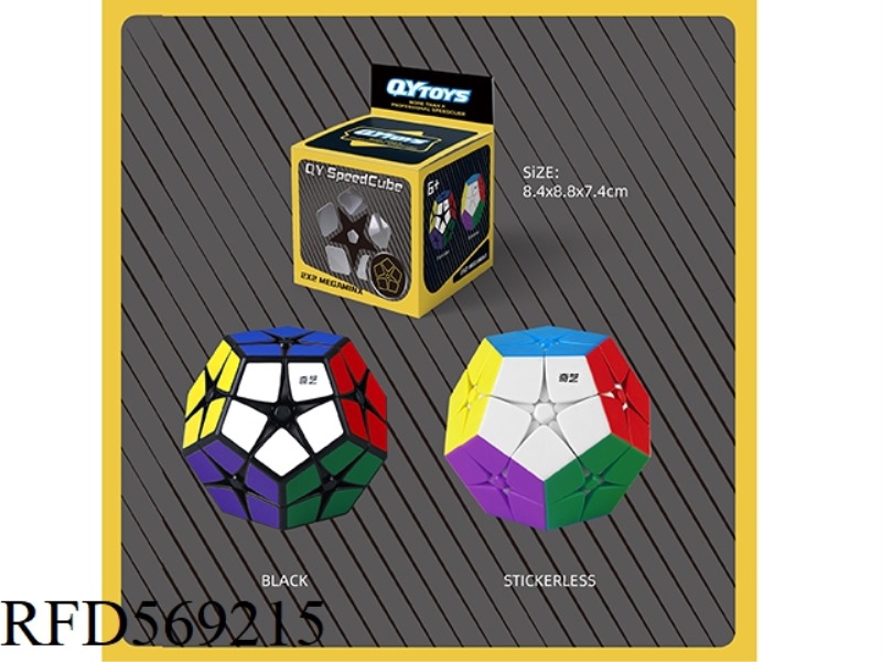 FIVE RUBIK'S CUBE