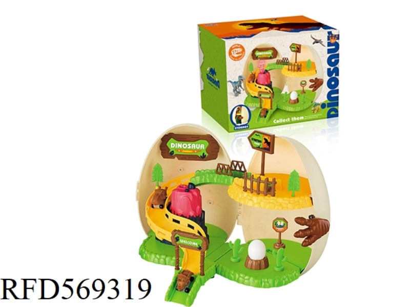 DINOSAUR AMUSEMENT PARK