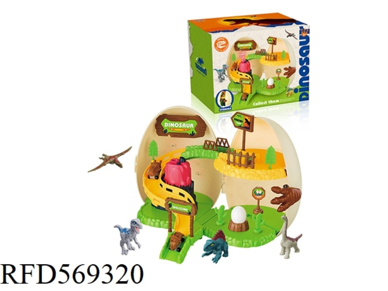 DINOSAUR AMUSEMENT PARK -1