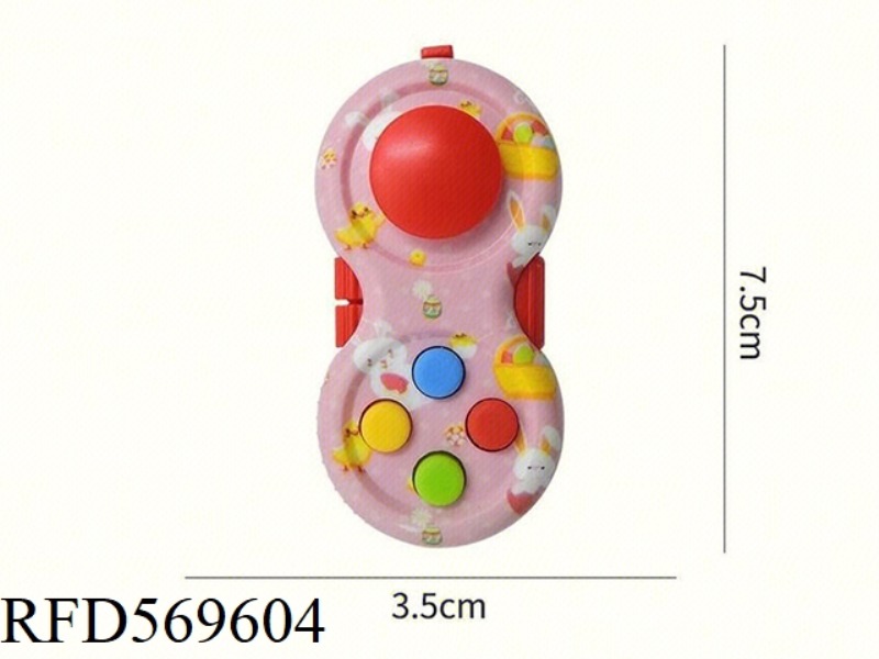 UNZIP HANDLE - SHELL CAMOUFLAGE
