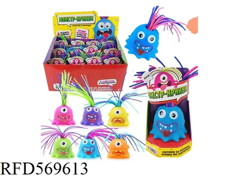 LITTLE HAIR-PULLING MONSTER 12PCS