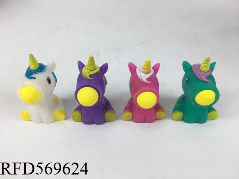 UNICORN KEYCHAIN SHOOTING SPIT BUBBLES DECOMPRESSION VENT TOY