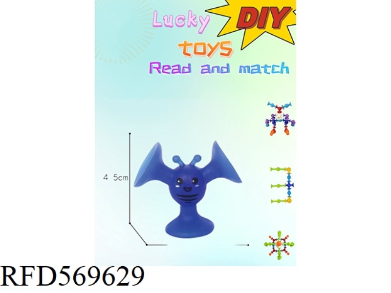DIY PUZZLE PUZZLE