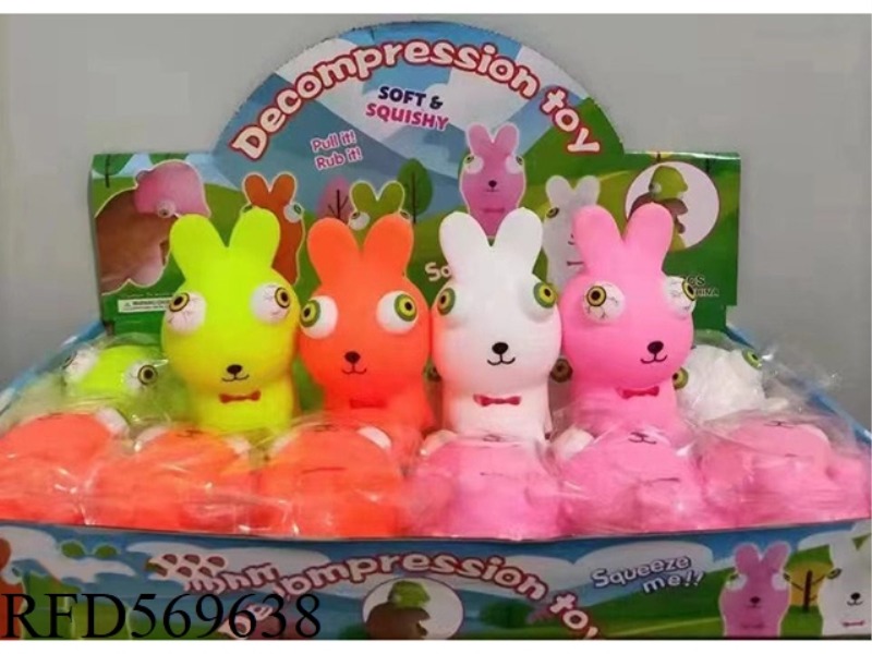 POP EYE RABBIT PINCH HAPPY EYE TOY SIMULATION ANIMAL NEW STRANGE SOFT GLUE DECOMPRESSION 12PCS