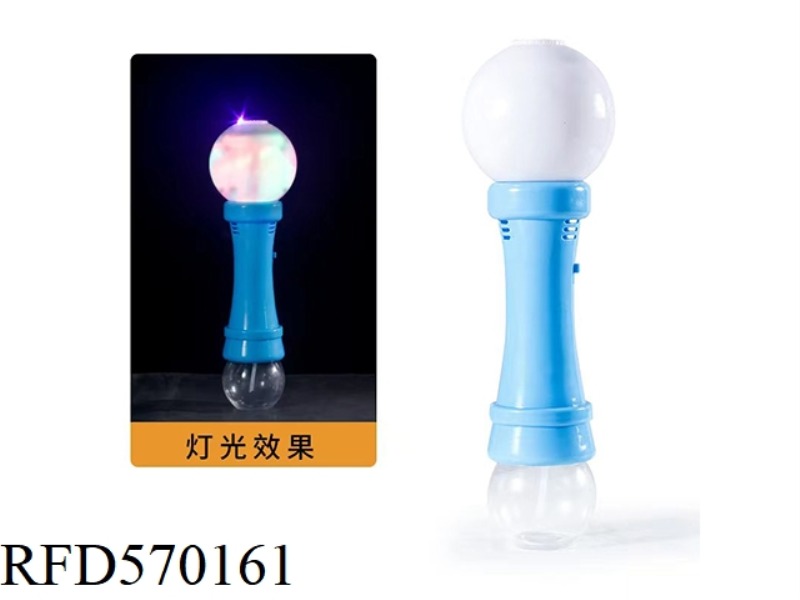 ELECTRIC BUBBLE SHORT HANDLE