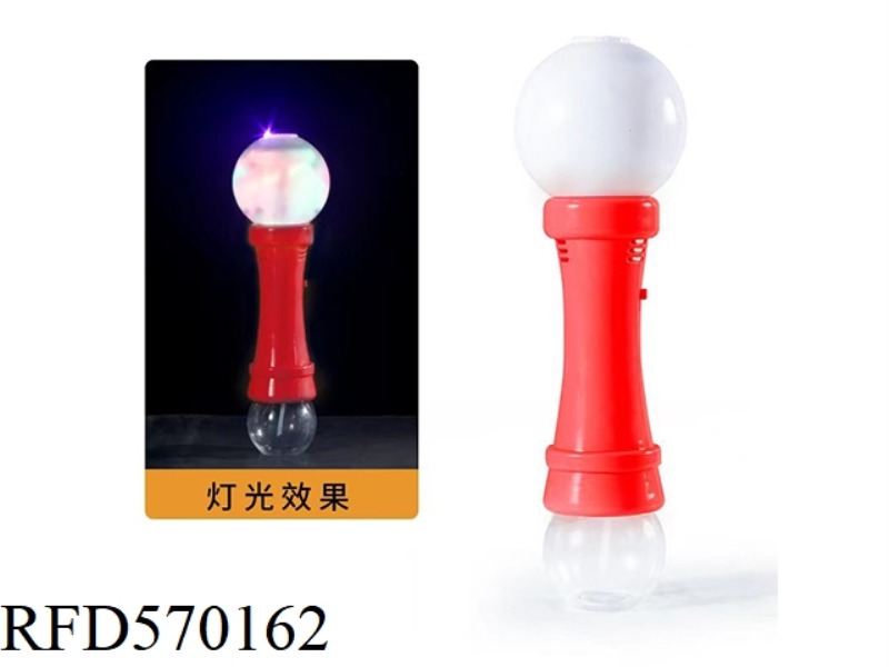 ELECTRIC BUBBLE SHORT HANDLE