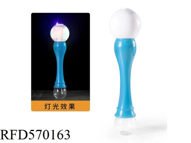 ELECTRIC BUBBLE LONG HANDLE