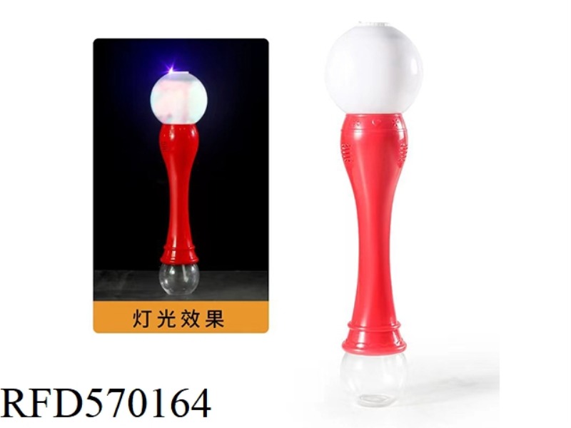 ELECTRIC BUBBLE LONG HANDLE