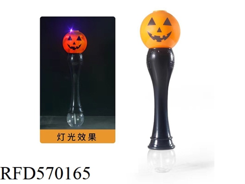 ELECTRIC BUBBLE LONG HANDLE