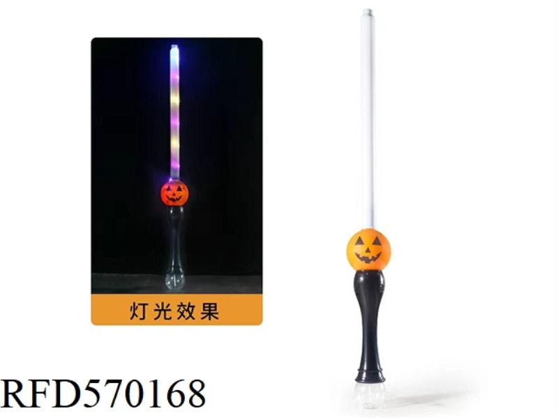 ELECTRIC BUBBLE SWORD (LONG HANDLE)