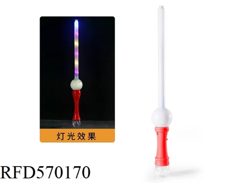 ELECTRIC BUBBLE SWORD (SHORT HANDLE)