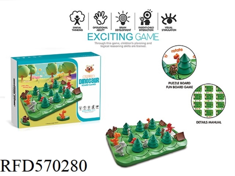 JUNGLE DINOSAUR PUZZLE BOARD GAME