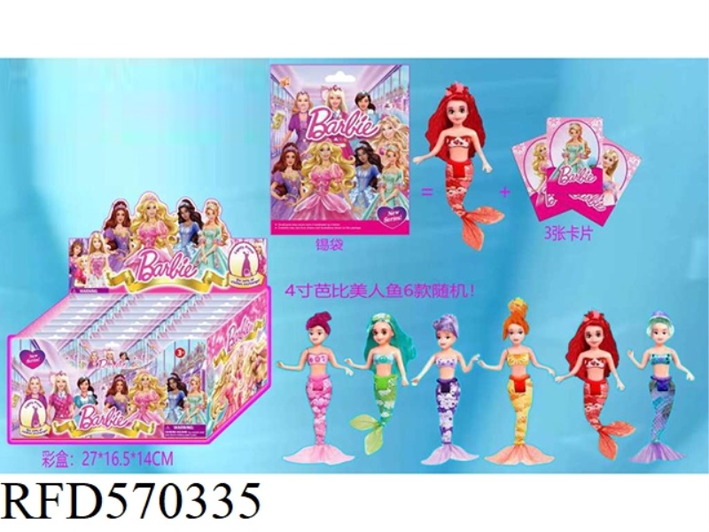 4 INCH BARBIE MERMAID SINGLE+3 CARD TIN BAG PACK 24 TIN BAG CARDS AND 6 RANDOM TOYS