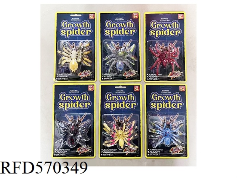 BLOAT SPIDER (PACK OF 6)