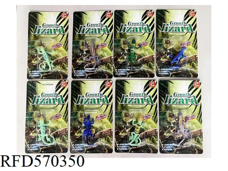 INFLATABLE LIZARD (6 IN 1 MEDIUM PACK)