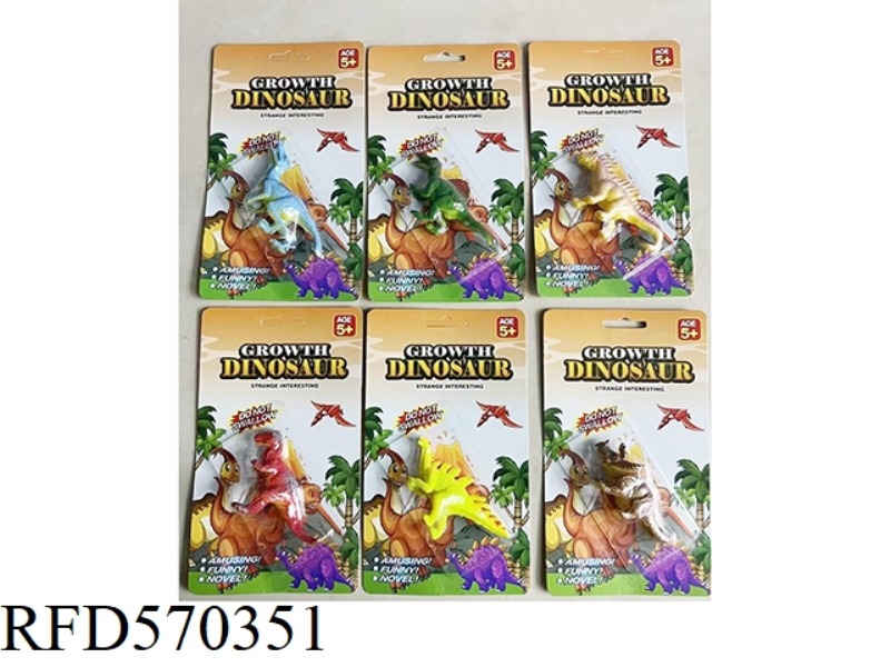 BLOATED DINOSAUR (PACK OF 6)