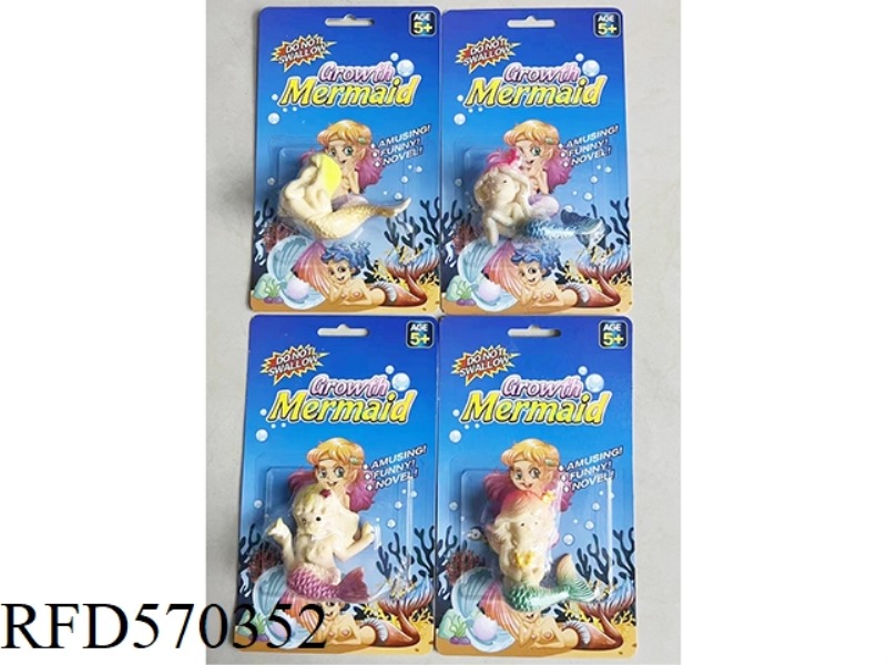 SWELL MERMAID (PACK OF 4)