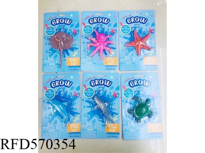 SWELL MARINE ANIMALS (4 IN 1 MEDIUM PACK)
