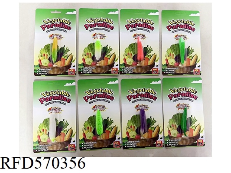 EXPANDED CHINESE CABBAGE (6 IN A MEDIUM PACK)