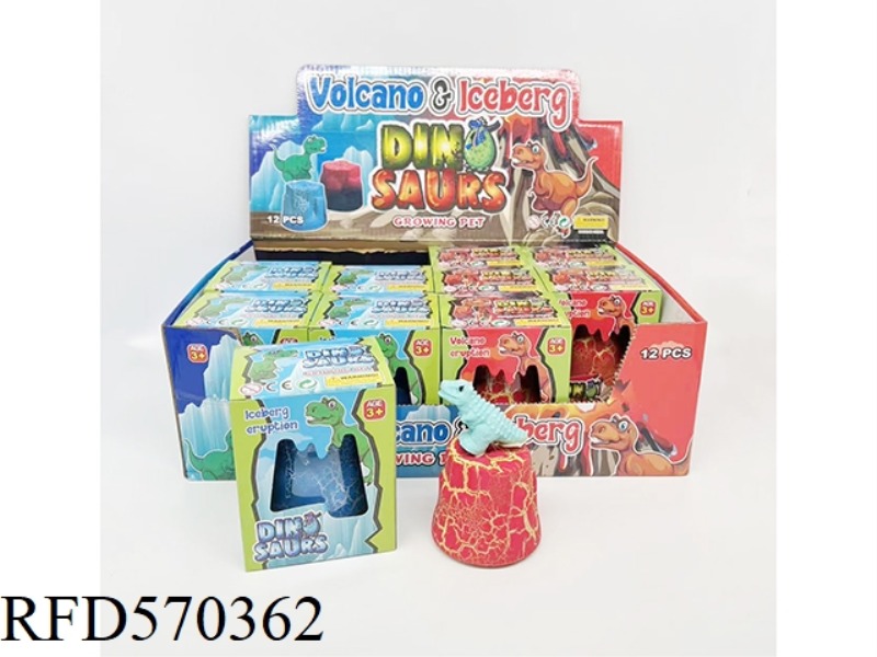 EXPANDING VOLCANIC DINOSAURS 12PCS