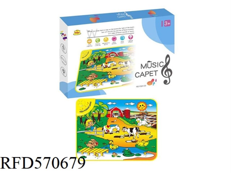 MUSICAL CARPET (SMALL FARM)