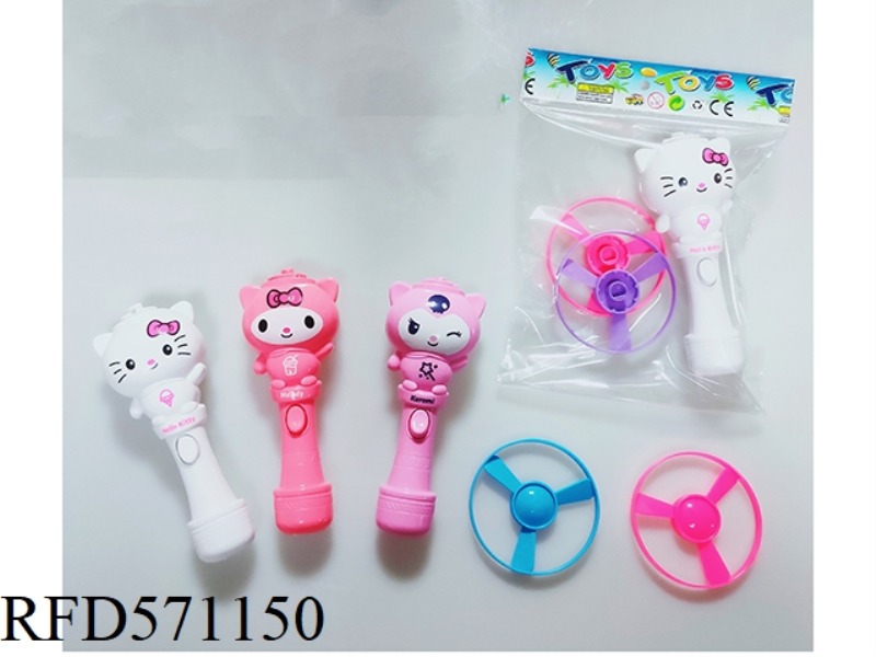 SANRIO BAMBOO DRAGONFLY
