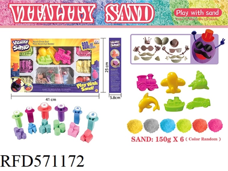 900G SPACE SAND + TRAFFIC SAND MODEL 6 +DIY MOLD 6 + BEACH FUNNY EMOJIS (6 COLORS OF SAND)