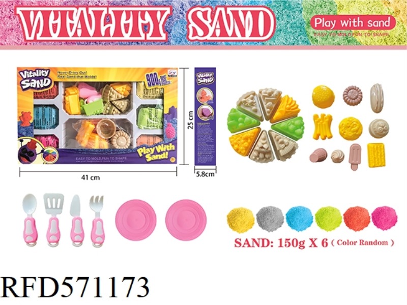 900G SAND + CAKE SAND MOLD 8 PIECES + GOURMET SAND MOLD 10 PIECES + TABLEWARE 4 PIECES +2 CUTLERY PL