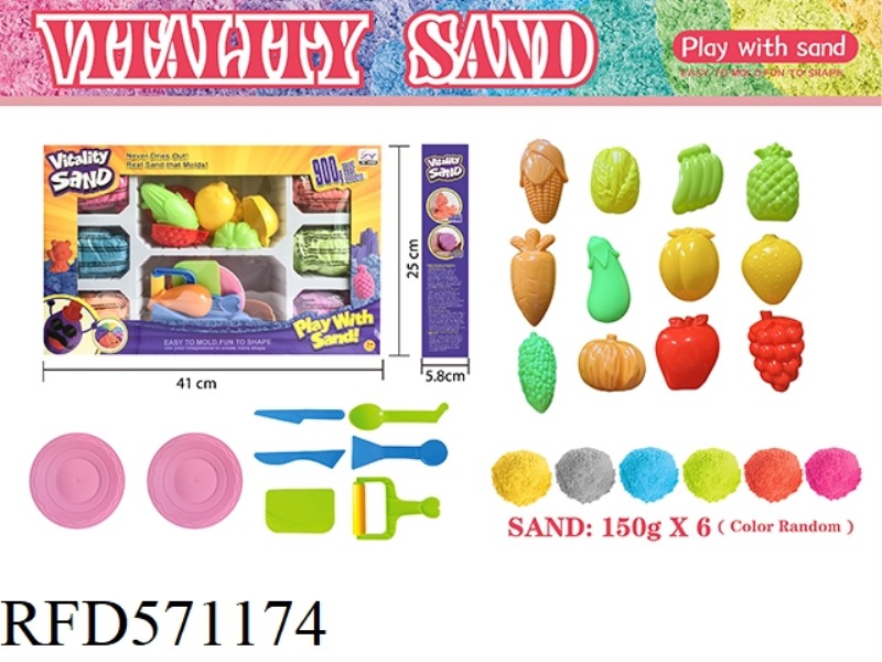 900G SPACE SAND + 6 PIECES OF FRUIT SAND MOLD + 6 PIECES OF VEGETABLE SAND MOLD + 6 PIECES OF TOOLS