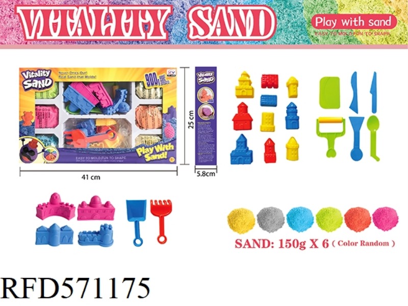 900G SPACE SAND + 10 PIECES OF XIAOLOU CASTLE SAND MODEL + 4 PIECES OF CASTLE + 6 PIECES OF TOOLS +