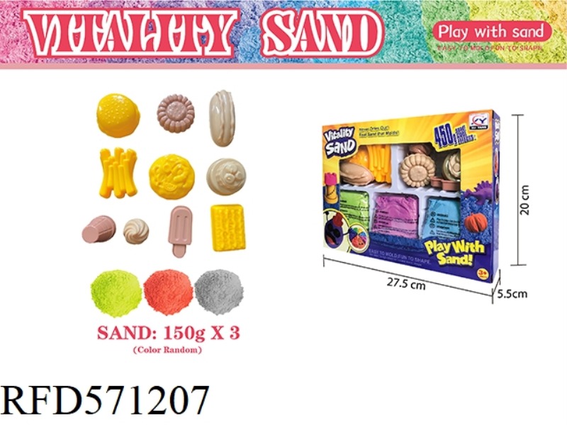 450G SPACE SAND + GOURMET SAND MOLD 10 PIECES (3-COLOR SAND)