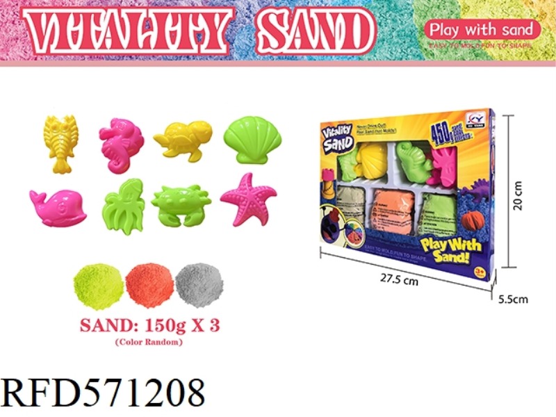 450G SPACE SAND + OCEAN SAND MODEL 8 PIECES (3-COLOR SAND)