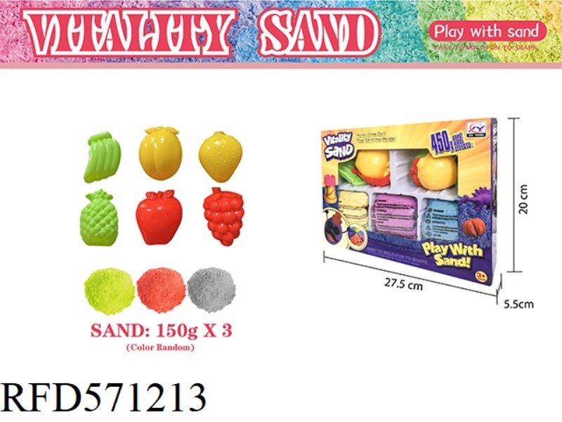 450G SPACE SAND + FRUIT SAND MOLD 6 PIECES (3-COLOR SAND)
