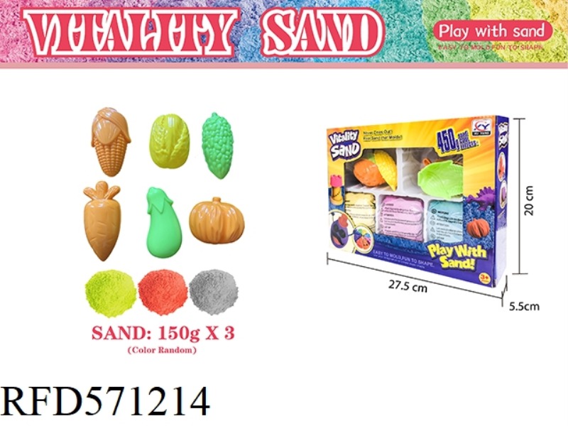450G SPACE SAND + VEGETABLE SAND MOLD 6 PIECES (3-COLOR SAND)