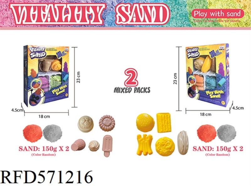 300G SPACE SAND + FOOD SAND MOLD 5 PIECES (2 COLOR SAND) -2 MIXED