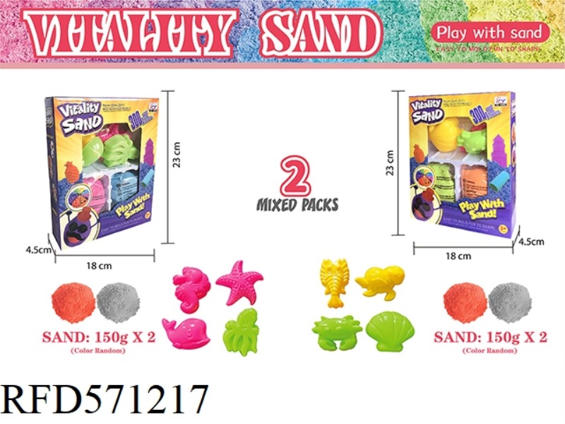 300G SPACE SAND + OCEAN SAND MODEL 4 PIECES (2 COLOR SAND) -2 MIXED