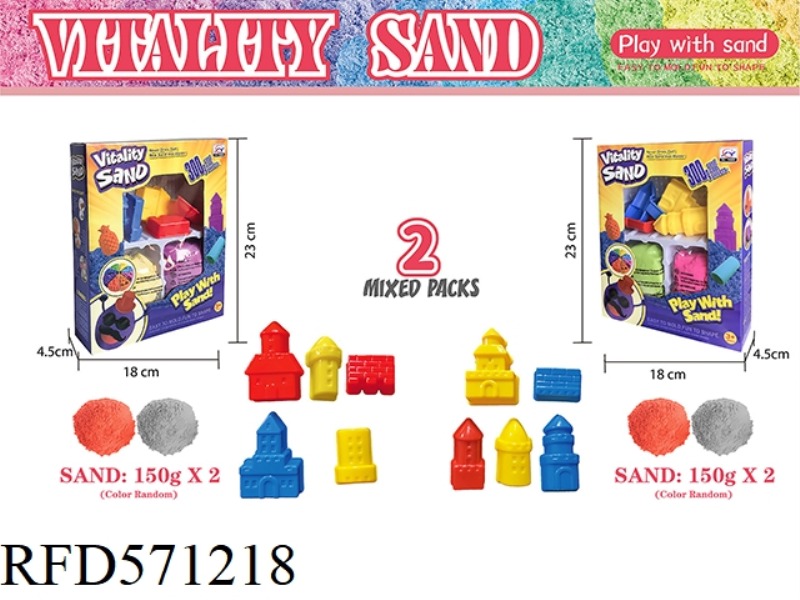 300G SPACE SAND + XIAOLUBAO SAND MODEL 5 PIECES (2 COLOR SAND) -2 MIXED