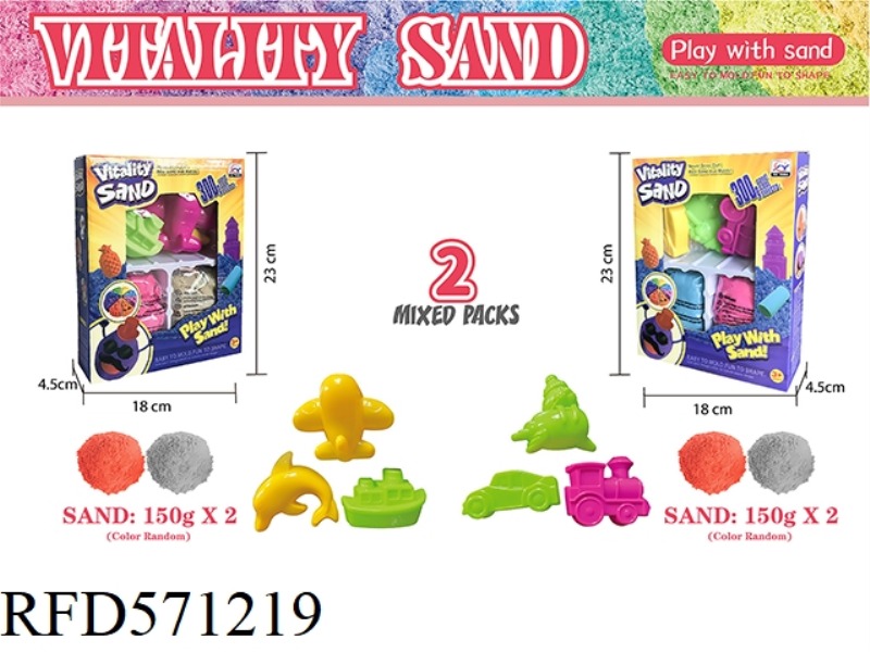 300G SPACE SAND + TRAFFIC SAND MODEL 3 PIECES (2 COLOR SAND) -2 MIXED